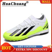 ราคา HUACHUANG รองเท้าฟุตบอลยางสำหรับผู้ชายและผู้หญิงลำลองกีฬากลางแจ้งรองเท้าฟุตบอลผู้ชายและผู้หญิง (21105820741)