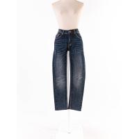 ราคา รสนิยม กางเกงยีนส์ขายาวกระดุมซิปหน้า ป้ายแบรนด์ระบุไซส์ 32 Preloved (20614497724)