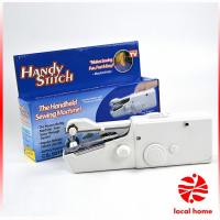 ราคา จักรมือถือ เครื่องใช้ในครัวเรือน จักรเย็บผ้าขนาดเล็ก จักรเย็บผ้า Electric sewing machine (10738141063)