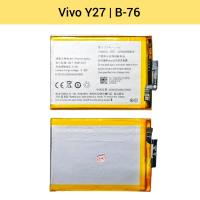 ราคา แบตเตอรี่ Vivo Y27 B 76 แบตมือถือ Phone Battery (3743846767)
