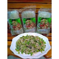ราคา ต้มจั๊บอุบล บะหมี่เกี๊ยว ผัดไท ยำขนมจีน 1 ห่อ ราคาส่ง (10031928571)
