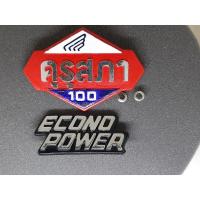 ราคา พร้อมส่ง ของอยู่ไทย คุรุสภา โลโก้บังลม ดรีมคุรุสภา KM9 4746 ราคาถูกที่สุด (13555412927)