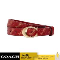 Coach C7121 Signature Buckle Belt With Horse And Carriage Print เข็มขัด