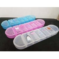 ราคา ตลับใส่อาหารเสริม ตลับยา ตลับใส่ยา กล่องยา กล่องใส่ยา แบบ 7 ช่อง (7139120756)