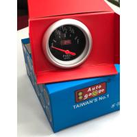 ราคา เกจ์วัด น้ำมันในถัง Fuel Level ขนาด 65MM หรือ 2 5 8 inch หน้าปัดสีดำ (21081376801)
