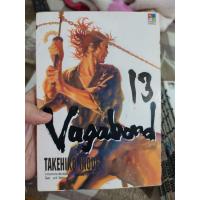 ราคา หนังสือการ์ตูนเล่มเศษแยกเล่ม Vagabond สภาพบ้าน (20526055056)