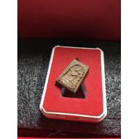 ราคา หลวงพ่อกวยแท้ หลวงพ่อกวย วัดโฆสิตาราม นางกวัก เนื้อผง ปี 2515 พระบ้าน สภาพสวย รับประกันพระแท้ มีบริการเก็บเงินปลายทาง (17670447465)