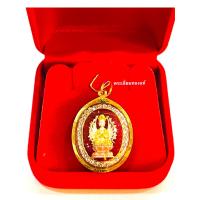 ราคา จี้เจ้าแม่กวนอิมพันมือ ล้อมเพชร cz เลี่ยมทอง ทองแท้75 เลี่ยมกันน้ำ ลดราคาสุดพิเศษเพียง1690บาทเท่านั้น มีใบรับประกันให้ค่ะ ใส่กับสร้อยคอหนัก 1บาทได้ค่ะ (10453511675)