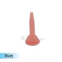 ราคา จุกนมสัตว์ จุกยาว จุกซิลิโคน จุกสัตว์สำรอง ใช้ได้กับขวดนม 30ml 50ml 60ml สัตว์แรกเกิดขนาดเล็ก หนู กระรอก กระต่าย แมว หมา ราคาต่อ 1 ชิ้น (9229667789)