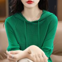 ราคา ฮู้ดแขนสั้นเสื้อไหมพรมแบบสวมหัวสำหรับผู้หญิงสีทึบเสื้อสวมศีรษะพร้อมหมวกทรงหลวมผ่อนคลายแขนกลางฤดูร้อน (19826719767)