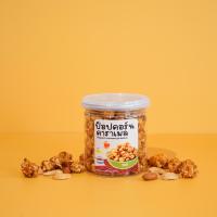 ราคา popcorn caramel ป็อปคอร์นคาราเมลหวานกำลังดีใส่ธัญพืชอัดแน่น (15846187328)