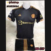 ราคา เสื้อกีฬาทีมแมนยู 2023 รุ่นใหม่ล่าสุด เสื้อแขนยาว พร้อมส่ง เสื้อพร้อมกางเกง เสื้อกีฬาสโมสรแมนยู (19373752709)