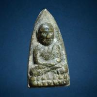 ราคา หลวงพ่อทวด เตารีด พิมพ์ใหญ่ ไม่ทราบที่ (21165217659)