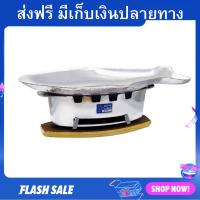 ราคา หม้อปลาแป๊ะซะ ผลิตจากอลูมิเนียม ขนาด 30 ซม เตาปลาแป๊ะซะ เตาปลา หม้อปลา เตาแป๊ะซะ ตัวปลาแป๊ะซะ หม้อไฟรูปปลา (20989487855)