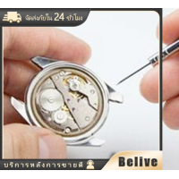 ราคา ชุดซ่อมแว่นตา แป้นจมูกแว่นตา จมูกแว่น ไขควงแว่นตา น็อตแว่นตา (21073853262)
