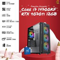 ราคา CPU Intel Core i7 14700KF 5 60GHz 20C 28T RTX 4070TI 12 GB (21073755176)