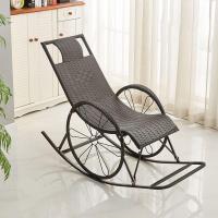 ราคา Garish Furniture เก้าอี้นอนหวาย เก้าอี้นอน เก้าอี้ เก้าอี้พักผ่อน เก้าอี้โยก เก้าอี้พักผ่อน เก้าอี้หวายราคาถูก เก้าอี้โยกไม้ ถูกๆ (20543275404)