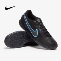 ราคา Nike React Tiempo Legend 9 Pro IC รองเท้าฟุตซอล (11094380356)