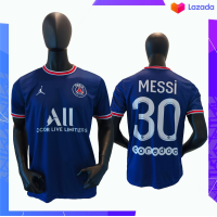 ราคา เสื้อฟุตบอล ทีมปารีส Messi เมสซี่ (9667491336)