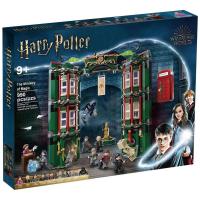 ราคา LEGO LEGO Education Harry Potter 75953 Hogwarts Castle Hitting Willow 75954 Grand Auditorium 75948 Bell Tower (20709724785)