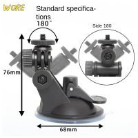 ราคา Lowest price WORE รถ GPS DV DVR Universal Mini Car suction CUP Mount ขาตั้งกล้องที่ยึดรถ GPS DV DVR Camera อุปกรณ์เสริมสากล (20139694947)