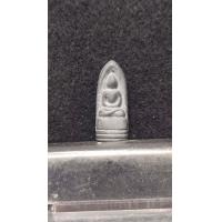 ราคา พระรอดหนองมน หลวงพ่ออำนวย วัดธรรมมิการาม อ บ้านหมี่ จ ลพบุรี (20560884593)