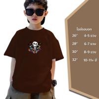 ราคา เสื้อยืดเด็กNEW เด็กผู้หญิงเด็กผู้ชายสกรีนลาย ฮาโลวีน Halloween ลายสกรีนสุดเท่ ๆน่ารักๆ 100 Cotton มีเก็บเงินปลายทาง ใส่สบาย (20565908007)
