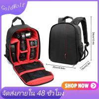 ราคา Gold Wolf DSLR Camera Backpack เป้ใส่กล้องถ่ายรูปกล้องกันน้ำกระเป๋าจัดระเบียบปรับเบาะสำหรับกล้อง Camera Accessories DSLR Universal กันน้ำกระเป๋าสะพายกล้องดิจิตอล กระเป๋ากล้องดิจิตอลมัลติฟังก์ชั่นความจ