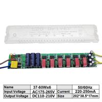 ราคา รีโมทคอนลอินฟราเรด LED แหล่งจ่ายไฟ220V Dimable คงที่ LED Driver 24W 40W 80W 100W 120W 160W 240W Transformers (20956724473)