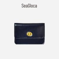 ราคา SeaGloca แฟชั่นล๊อควินเทจกระเป๋าเก็บบัตรสำหรับผู้หญิง (18991131872)