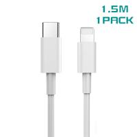 ราคา USB C สายเคเบิลหลอดไฟ1แพ็ค3 3FT 30W สายที่ชาร์จความเร็วสูง iPhone USB C ชาร์จไฟ14 13 12 11 Xs xr xr x 8 Ipad สีขาว (20241684519)