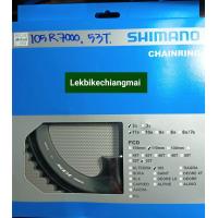ราคา ใบจานหน้า SHIMANO 105 FC R7000 2x11Spd chainring 50T52T53T (15341612095)
