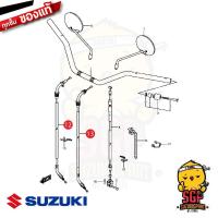 ราคา สายเร่ง CABLE ASSY THROTTLE แท้ Suzuki VanVan 125 200 (10961040670)