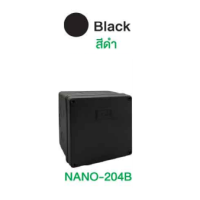 ราคา NANO กล่องกันน้ำพลาสติก กล่องกันน้ำ Junction Box ขนาด 6x6 นิ้ว IP65 รุ่น NANO 204 ฝาทึบ (18898816890)