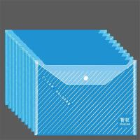 ราคา กระเป๋าพลาสติกใส tas berkas 10ชิ้นกระเป๋าใส่เอกสารที่เก็บเอกสาร A4ที่เก็บข้อมูลกระเป๋าใส่เครื่องเขียน (21170339547)