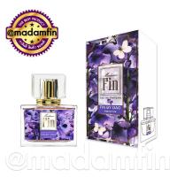 ราคา เลือกกลิ่นได้ Madam Fin น้ำหอม มาดามฟิน รุ่น Madame Fin Classic 2 ขวด โลชั่น Sensuous 1 หลอด (15089971954)
