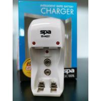 ราคา เครื่องชาร์จถ่าน 9V แท่นชาร์จถ่าน S5 M221 Spa สำหรับถ่าน AA AAA 9V Battery ถ่านชาร์จ9V ถ่านชาร์จ AA ถ่านชาร์จAAA (19479900051)