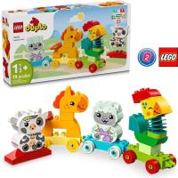 ราคา เลโก้ LEGO Duplo 10412 Animal Train (21256600988)