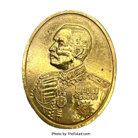 ราคา เหรียญรัชกาลที่5 วัดเจ้าอาม กรุุงเทพฯ สภาพสวย กล่องเดิม (19578987944)