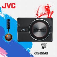 ราคา PIONEER JVC TS WX130DA CW DRA8 TS WX130EA BASS BOX ซับบ๊อก เบสบ๊อกซ์ SUBBOX 1 ตัว พร้อม แอมป์ขยายเสียง MT (19130218416)
