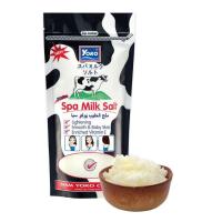 ราคา 1 ถุง x 300g YOKO spa milk salt โยโกะ เกลือนมโยโกะ เกลือสปาขัดผิวสูตรนม ขนาด 300 กรัม (15637675349)