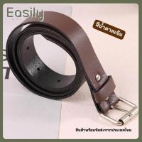 ราคา เข็มขัดหนังแท้ ผู้หญิง สวย เรียบ หรู มี 4 สีให้เลือก มีของพร้อมส่งครับ เข็มขัด (20281300600)