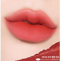 ราคา ลิปสติก BLACK ROUGE MUDDISH CUSHION VELVET (20953324838)