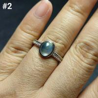 ราคา แหวนหินลาบราโดไรต์ ทรงหลังเบี้ย Labradorite ฟรีไซส์ (20633810946)