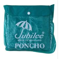 ราคา ชุดกันฝน เสื้อกันฝน PVC ทรงค้างคาว Poncho ฟรีไซค์ เลือกสีได้ จำนวน 1ตัว (12837068856)