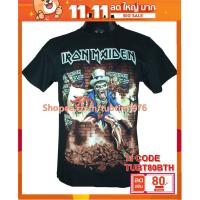 ราคา เสื้อวง Iron Maiden เสื้อวงดนตรีต่างประเทศ เสื้อวินเทจ ไอเอิร์นเมเดน ไอร่อน IRN1738 (18612721713)