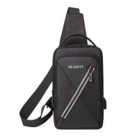 ราคา กระเป่าสะพายข้าง กระเป่าสะพายไหล่ กระเป๋สคาดอก กระเป๋าสะพายหลัง สีเรียบง่าย กระเป๋าทรงวินเทจ (18872736194)