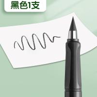 ราคา ดินสอ Yohe ปากกา Yohe ปลอดสารพิษสำหรับนักเรียนชั้นประถมศึกษาปีที่1ดินสออัตโนมัติสำหรับเด็กอนุบาลอุปกรณ์การเรียนเครื่องเขียนเทคโนโลยีสีดำแบบไม่ต้องตัดสำหรับเด็กอุปกรณ์เสริมสำหรับการสอบยางลบแบบพิเศษ (21