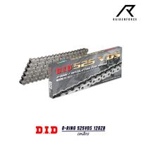 ราคา โซ่ DID O Ring 525VDS 120ZB (20631650204)