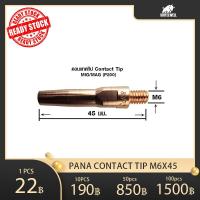 ราคา PANA คอนแทคทิป M6x45MM อะไหล่เครื่องเชื่อมซีโอทู MIG pana200 contact tip pana350 contact tip pana500 contact tip m6x45mm 0 8 0 9 1 0 1 2 (18149943585)